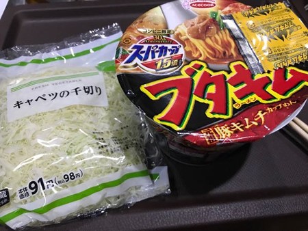 33eea43122addcc70c7581ccb752009dd410c91d.86.2.9.2[1]