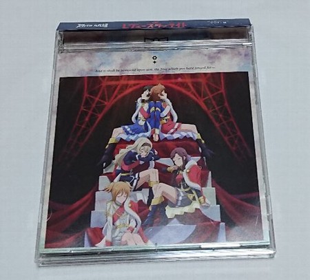 「少女☆歌劇 レヴュースタァライト」劇中歌アルバムVol.2 「ラ レヴュー ド ソワレ」・サウンドトラック