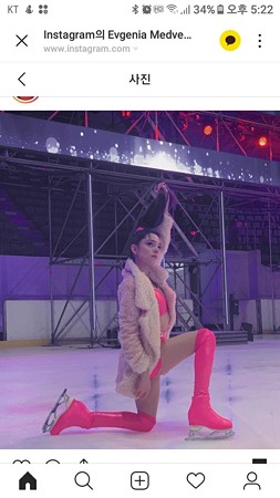 Screenshot_20190419-172249