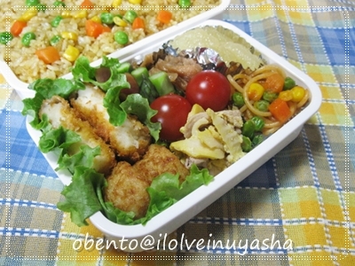 カレーチャーハンのお弁当5.20◆001