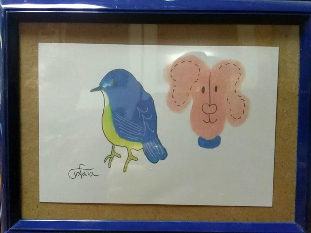 夢が叶うまで31