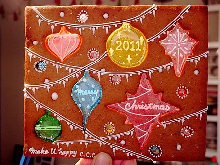 Stained Glass Postcard Cookie After