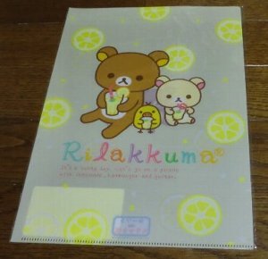 ローソン限定 リラックマクリアファイル 12春