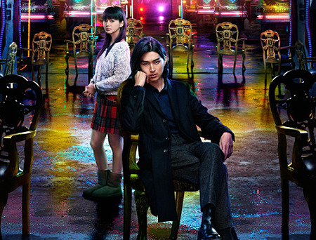 LIAR GAME REBORN