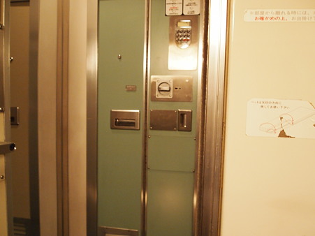 Ｂ寝台個室入口