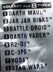 セブンイレブン限定 スターウォーズ ベアブリック