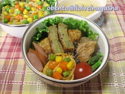 カレーチャーハンのお弁当5.20◆009