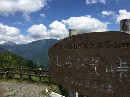 19e1c1ce1d159dfcddda3faf63a96959e57e2992.86.2.9.2[1]