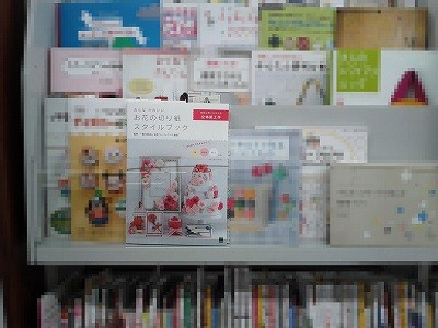 書店1