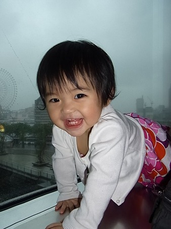 ランドマークにて