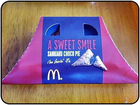 三角チョコパイ