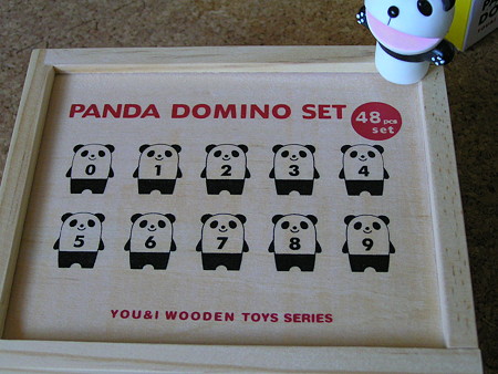 なんだこりゃー？