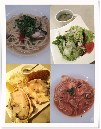 オイスターバー