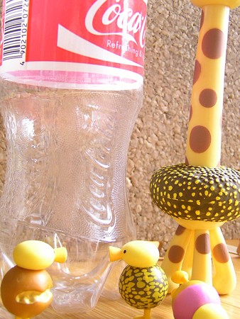 これはいつもじゃないよね？