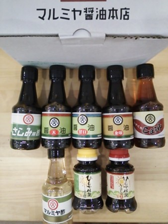 マルミヤ醤油