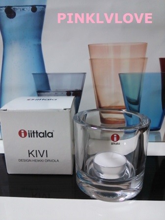 iittala Kivi (2)