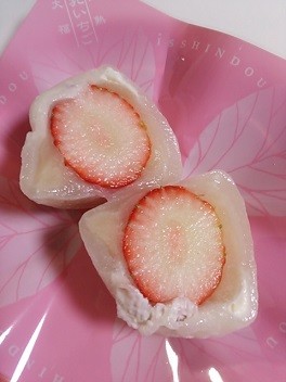 一心堂 練乳いちご大福