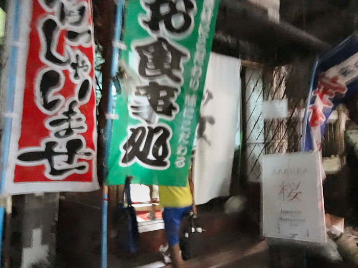 マンダレー シュエイー社そば焼酎０６