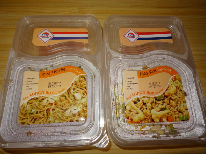 ヤンゴンコンビニ弁当０１