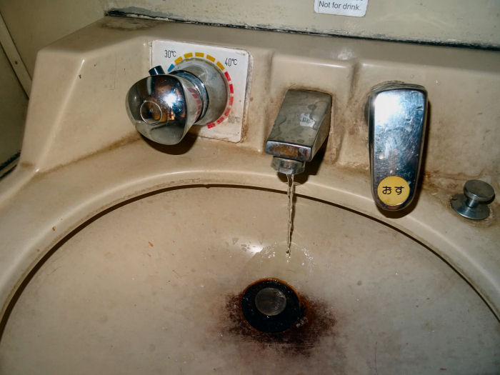 ヤンゴン環状線’１４１５