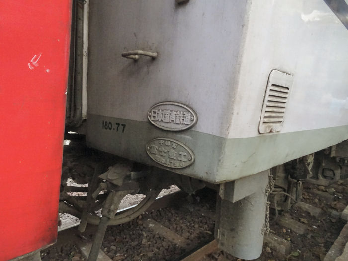 ヤンゴン環状線’１４２２