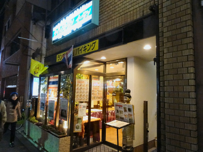 イーサン１月０１