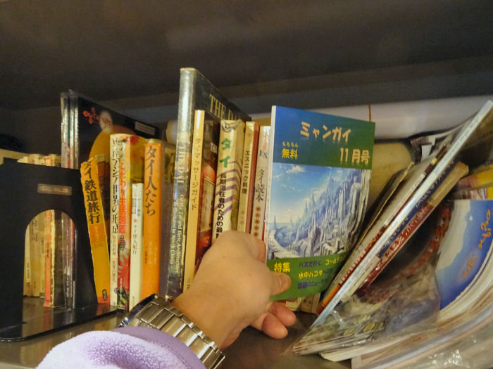 イーサン１月０５