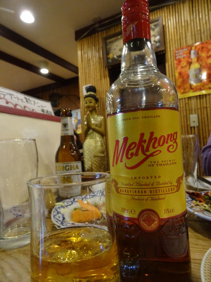 イーサン１月２０