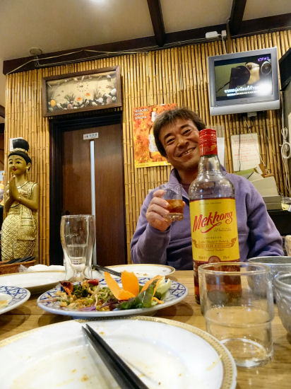 イーサン１月１４