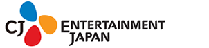 CJ Entertainment Japan 株式会社