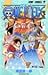 ONE PIECE 35 (ジャンプ・コミックス)