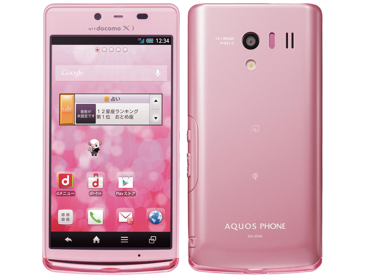 AQUOS PHONE EX SH-04E docomo [Pink] の製品画像