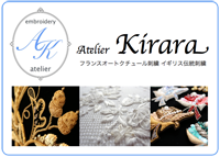 リンクバナー200