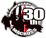Logo_macross30th