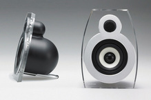 Lars & Ivan スピーカー「BoBo Speakers」
