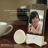 Horn Stand