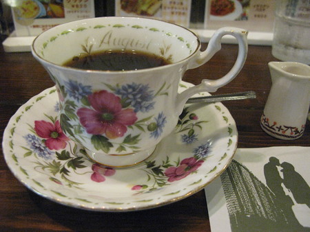 Colemanでコーヒー一杯_01