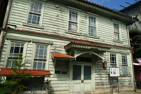 旧辻川郵便局_01