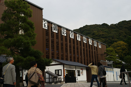 知恩院　御影堂