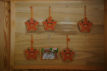 晴明塚のお堂_02