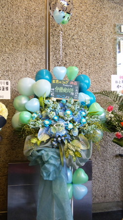 イトケンさんへの花束