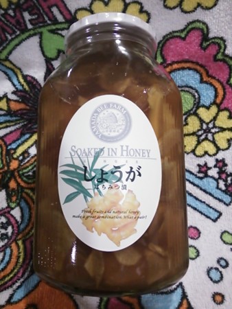 しょうがはちみつ