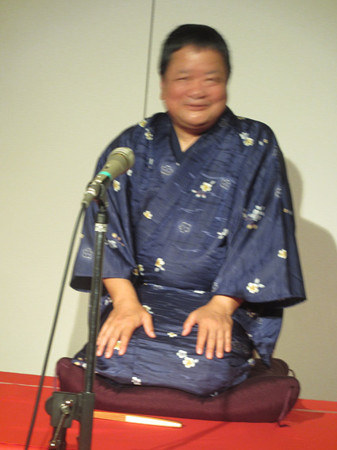 ぽんた　権助魚