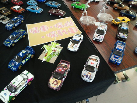 函館プラモ展示会２０１２　０４