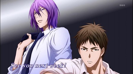 黒バス第46話エンドカード