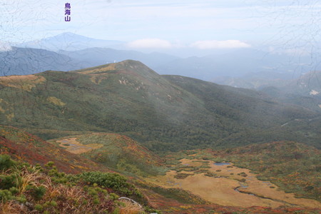 栗駒山より鳥海山