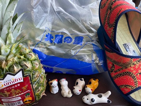 ea5de6e516132971c8a43d803456782a53ea7f96.86.9.9.3[1]