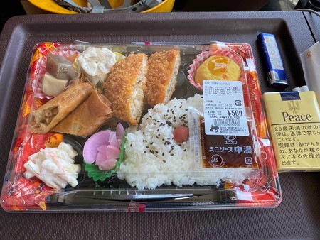 a649cfac089c16bb9c649c63244cc671aecc7921.86.9.9.3[1]