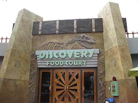 ディスカバリーフードコート1
