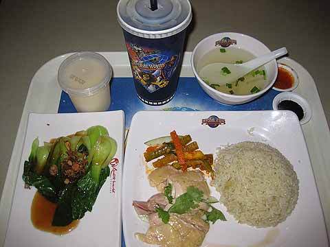 ディスカバリーフードコート3